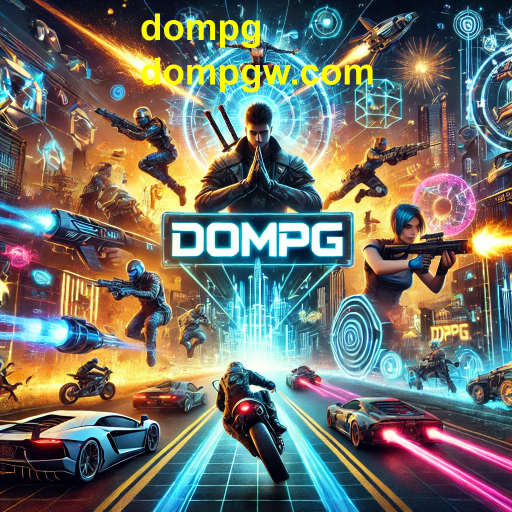 dompg